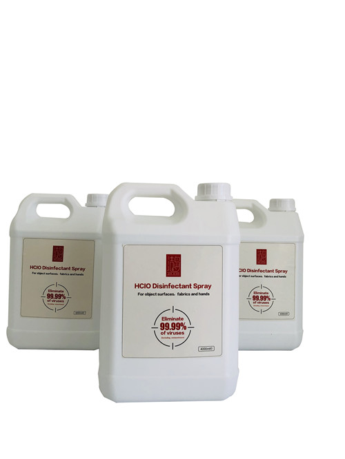 Office HClO Disinfectant