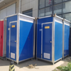 prefab house portable toilet outdoor mobile chemical toilet ready to use