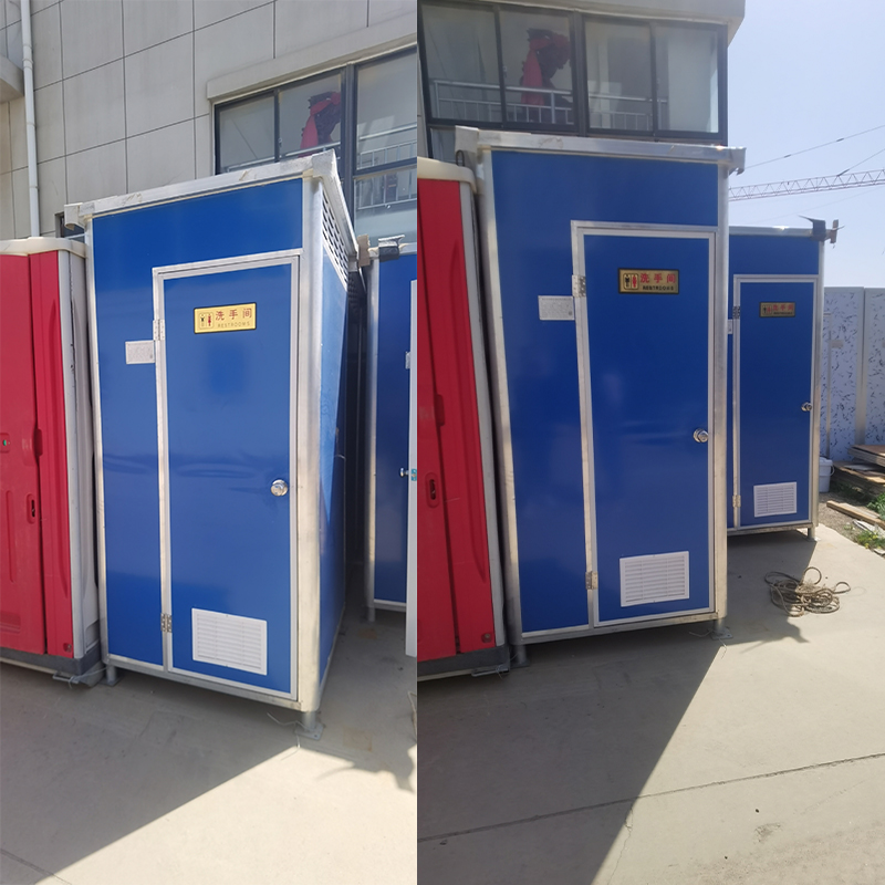 Portable Toilet Prefab House Outdoor Mobile Chemical Toilet Ready To Use