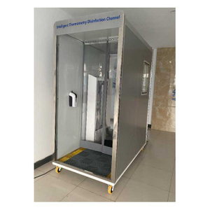 Disinfection Channel Body Disinfection cabin Device For Public Places And The Anti-Virus Channel Spray Disinfection chambers