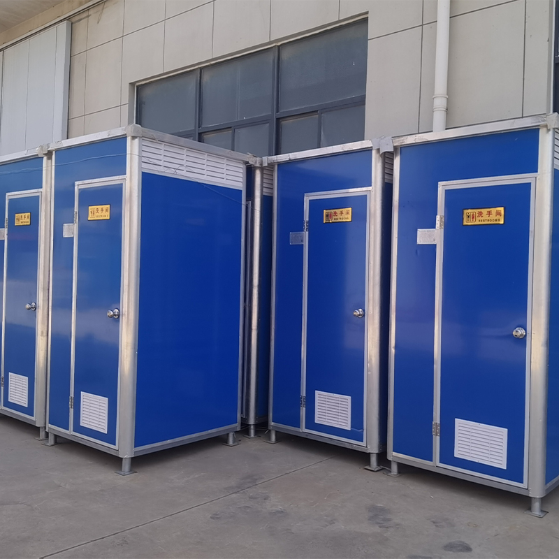Economic Prefab Mobile Bathrooms Container Portable Toilet Shower